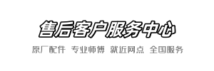 希箭服务公司